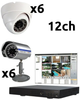 12 Channel Budget Plus CCTV System - Security Camera Warehouse