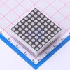 Nixie Tube Driver/LED Driver >> LED Displays - Dot Matrix -- SZ421288N/64