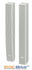Line Array Speakers - Type H - Visual Sound, Inc.