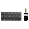 Keyboards -- 1528-1202-ND - Image
