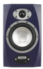 Active Near Field Monitor - Reveal 5A - Visual Sound, Inc.