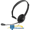 Panasonic Over-the-Head Headset for DECT 6.0 Phones - KX-TCA400 - TelephoneStuff.com