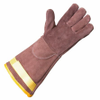 Work Gloves -- 2735518 - Image