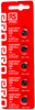 Button Batteries - 5147716 - RS Components, Ltd.