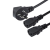 Power, Line Cables and Extension Cords - 5073-CPCRID2C13-10A-2M-ND - DigiKey