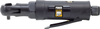 1/4 in. Air Ratchet - 8349839 - Princess Auto Limited