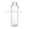 Jar, PP, Round, White with White Dome Cap - CPR02014 - W53-A - Cosmetic Packaging Resources