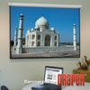 Lightweight Electric Screen -- Baronet/Series HW