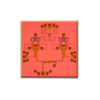 RF Mixers - HMC1057-ND - DigiKey