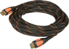 4.5 Meter HDMI Cable -- 8315327 - Image