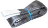 Lifting Slings - 1244881 - RS Components, Ltd.