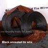 16 Gauge Rebar Tie Wire - Case (20 coils) Black Annealed -- RBTWBA35