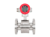 Electromagnetic Flowmeter -- 4800 - Image