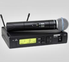 UHF Standard Wireless Handheld System, with ULX2/BETA58 Handheld Transmitter and BETA58 Microphone - ULXS24/BETA58 - Visual Sound, Inc.