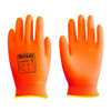 Work Gloves -- 159619 - Image