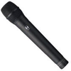 Handheld Microphone - WM-5270 - Visual Sound, Inc.