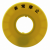 Accessories - 1885-2123-ND - DigiKey
