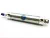 Pneumatic Cylinder - Radwell International