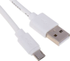 USB Cables - 1828871 - RS Components, Ltd.