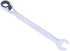Spanners - 1982128 - RS Components, Ltd.
