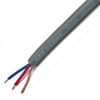 Audio Cable - 2198482 - RS Components, Ltd.