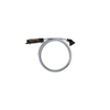 Controllers - Cable Assemblies - 7789801030 - Quarktwin Technology Ltd.