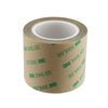 Tape - 1067-9490LE-2-5-ND - DigiKey