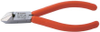 Cutters - 554958 - RS Components, Ltd.
