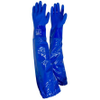 Work Gloves -- 115536 - Image