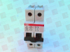Din Rail Mount Circuit Breaker - 5135183 - Radwell International