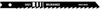 Reciprocating Saw Blade - 48-42-0421 - Milwaukee Electric Tool Corporation