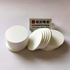 Zirconia Toughened Alumina Ceramic Washers - Image