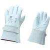 Work Gloves - 219110 - RS Components, Ltd.