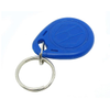 RFID Transponders, Tags - 113990012 - Quarktwin Technology Ltd.