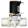 Servo-Controlled Solenoid Valve NC, DN 10 -- 01.010.126 - Image