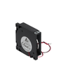 Fans, Thermal Management - Fans - DC Brushless Fans (BLDC) - BFB04512HA-C - Shenzhen Shengyu Electronics Technology Limited
