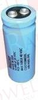 Capacitor - 124113750 - Radwell International