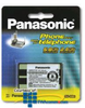 Panasonic Cordless Telephone Replacement Battery - HHR-P104A - TelephoneStuff.com