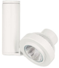 Low Voltage Track Head - AKTGM16 WH - Hubbell Lighting, Inc.