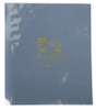 Anti Static Packaging - 1745863 - RS Components, Ltd.
