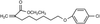 Ethyl 8-(4-Chlorophenoxy)-2-methylen-octanoate - 10028 - Medical Isotopes, Inc.