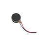 Motors - AC, DC - 1597-1245-ND - DigiKey