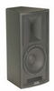 2-way full range installation loudspeaker - MK2399 - Visual Sound, Inc.
