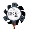 Fans, Thermal Management - Fans - DC Brushless Fans (BLDC) - ASB0412VHA-AF0B - Shenzhen Shengyu Electronics Technology Limited