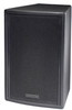 Two-way, full-range, vented bass, trapezoidal enclosure (optional 70V/100V autoformer) - VERIS 8 - Visual Sound, Inc.