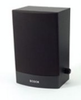 6W Cabinet Loudspeaker + Volume Control - LB1-UW06V-x - Visual Sound, Inc.