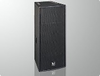 X-Array Xi-Series Speaker System - Xi-2123A/106F - Visual Sound, Inc.