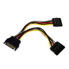 Pluggable Cables - 5214-PYO2SATA-ND - DigiKey