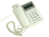 Landline Phones - 7600001 - RS Components, Ltd.