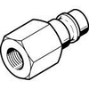Pneumatic Quick Connect Couplings - 1816169 - RS Components, Ltd.